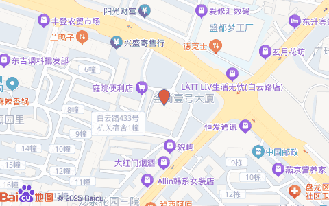 新疆兵团勘测设计院（集团）有限责任公司云南分院场地勘测工作综述